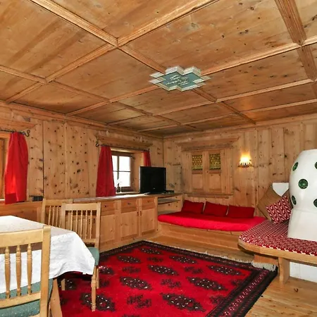 And Terrace In لانغنفلد