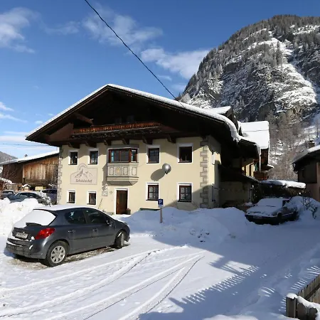 And Terrace In * لانغنفلد