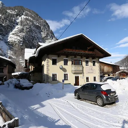 And Terrace In 公寓 *